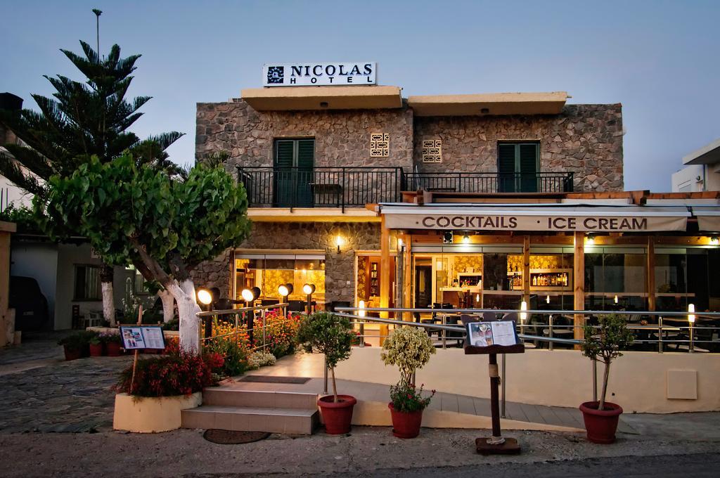 Nicolas Hotel 게오르기우폴리스 외부 사진